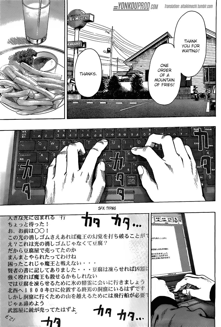 One-Punch Man, Chapter 67.1 image 02
